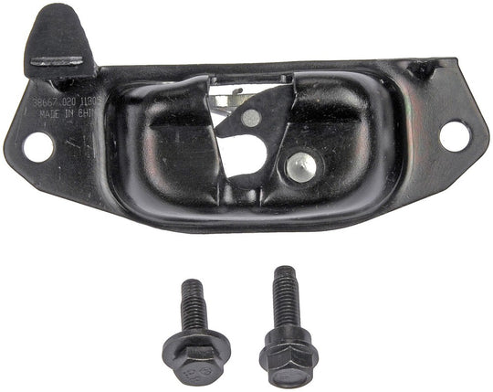 38667 Dorman Tailgate Latch Motor