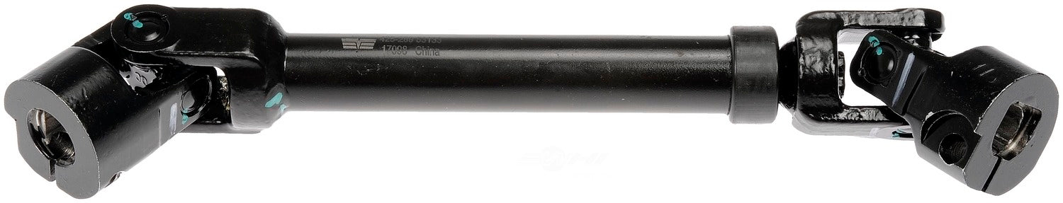 425-289 DORMAN LOWER INTERMEDIATE STEERING SHAFT