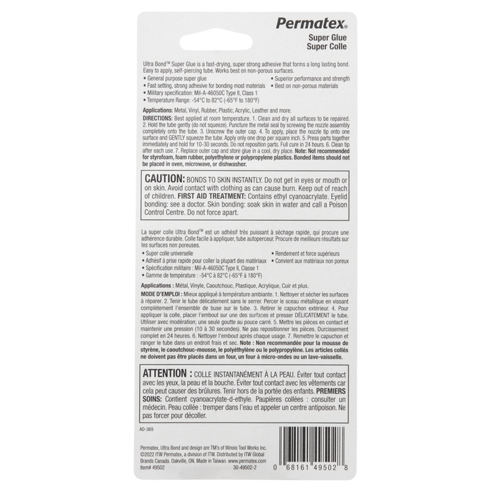 Permatex® Ultra Bond® 495 Super Glue, 2g Tube