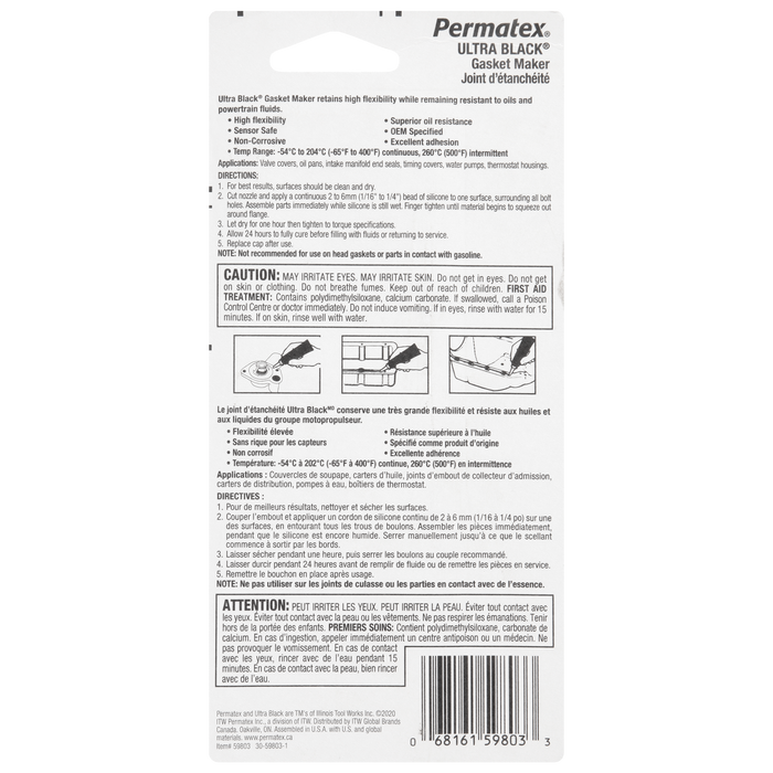 Permatex® Ultra Black® Gasket Maker 598BR, 80mL Tube