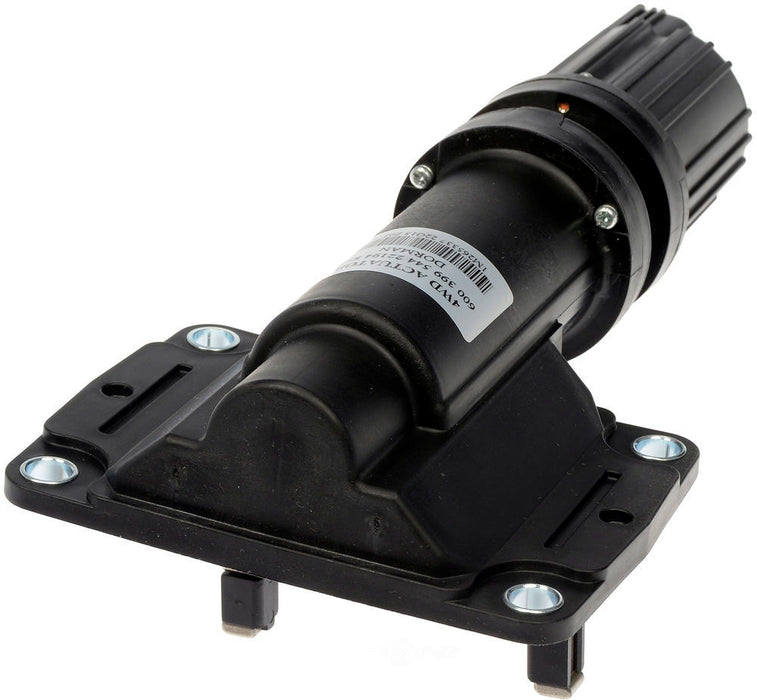 600399 Dorman Differential Lock Actuator