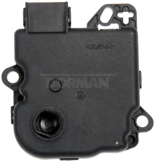 604625 Dorman Air Door Actuator  Blend