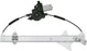 751-128 DORMAN WINDOW LIFT MOTOR