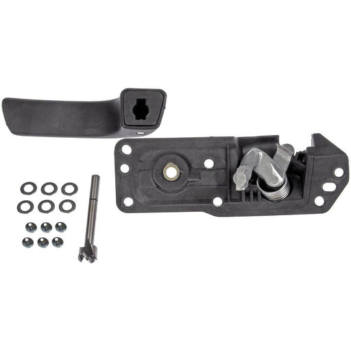 80374 Dorman HELP! Door Handle