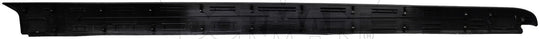 926941 Dorman Bed Rail Cover
