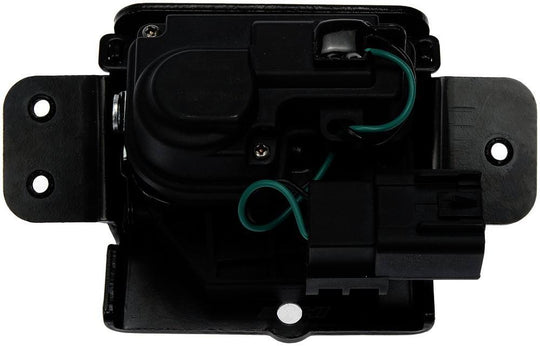 931299 Integrated Door Latch Actuator