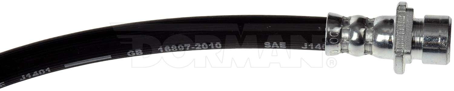 H622531 DORMAN FIRST STOP BRAKE HOSE