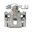 PC54121 PROSERIES OE 100% NEW CALIPER