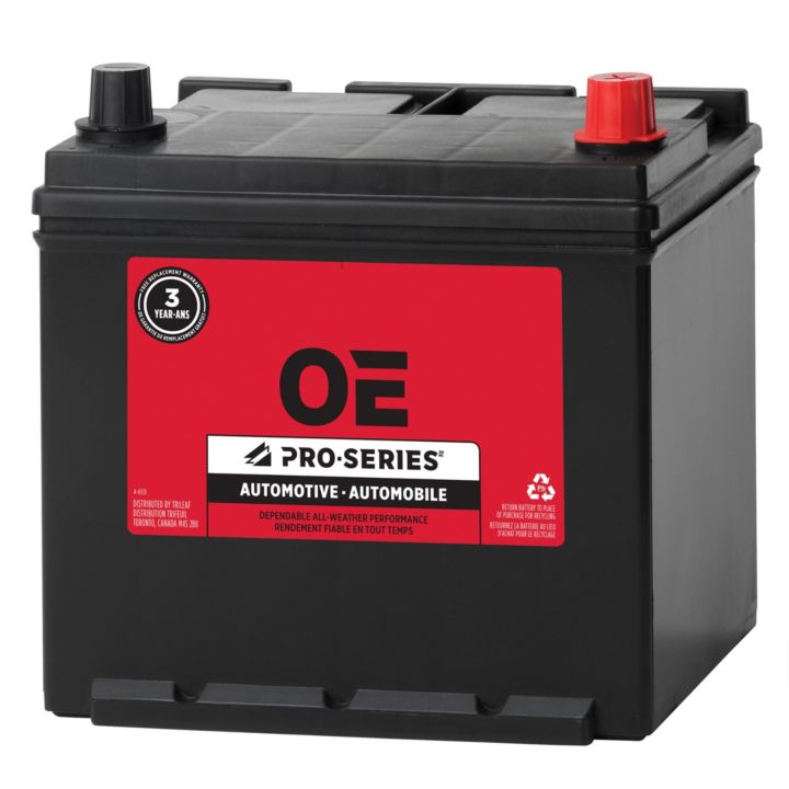 MPS121R Pro-Series OE Battery