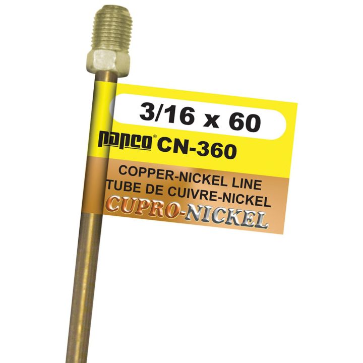 CN360 H. Paulin CN360 Copper Nickel Brake Line, Standard, 60 x 3/16-in