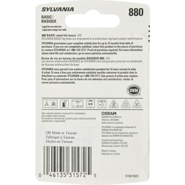 885.BP Sylvania Standard Automotive Halogen Lighting