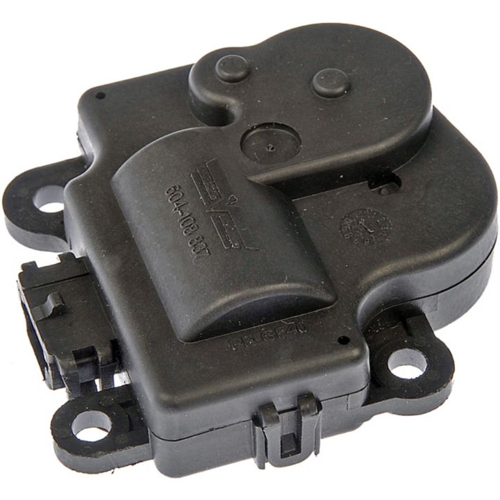 604-029 Dorman HV/AC Air Door Actuator — Partsource