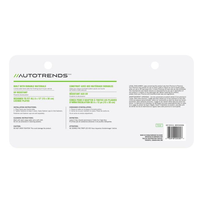 46009-3 Chrome Chain License Plate Frame