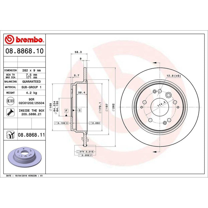 08.8868.11 Brembo Brake Rotor