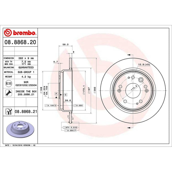 08.8868.21 Brembo Brake Rotor