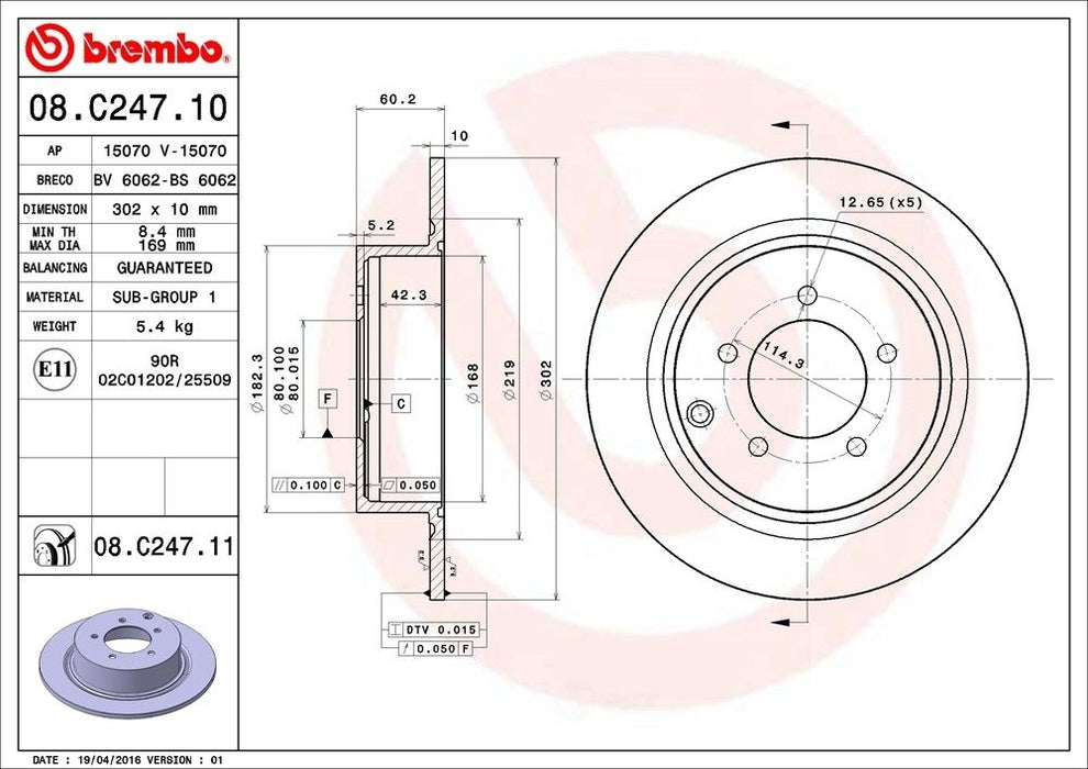 08.C247.11 Brembo Brake Rotor