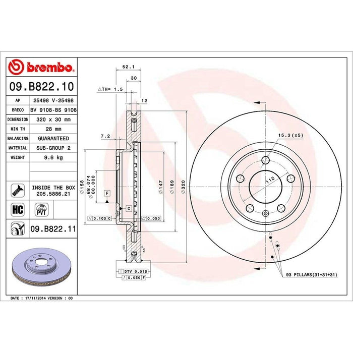 09.B822.11 Brembo Brake Rotor