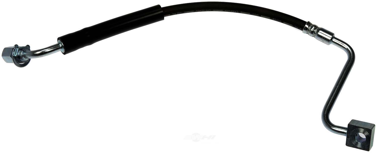 H621404 Dorman First Stop Brake Hose