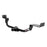 Class 1  Hitch, 1-1/4 Receiver, Select Kia Forte Koup